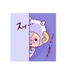もこもこラムくん（個別スタンプ：11）