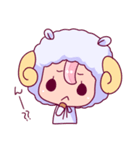 もこもこラムくん（個別スタンプ：16）