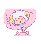 もこもこラムくん（個別スタンプ：20）