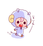 もこもこラムくん（個別スタンプ：22）