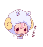 もこもこラムくん（個別スタンプ：31）