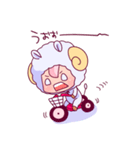 もこもこラムくん（個別スタンプ：32）