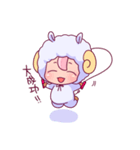 もこもこラムくん（個別スタンプ：37）