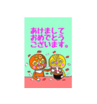 10れんじゃー（個別スタンプ：20）