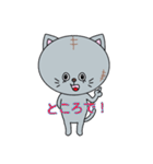 やんちゃ猫の肉球スタンプ！（個別スタンプ：7）