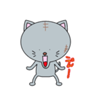 やんちゃ猫の肉球スタンプ！（個別スタンプ：20）