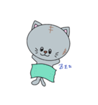 やんちゃ猫の肉球スタンプ！（個別スタンプ：21）