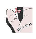 The Finger（個別スタンプ：12）