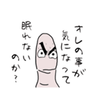 The Finger（個別スタンプ：36）