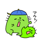 さぼ丸 2（個別スタンプ：38）