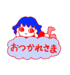 シルマちゃんとウー（個別スタンプ：7）