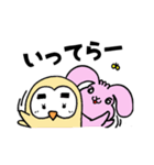 フクロウとうさぎ（個別スタンプ：4）