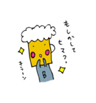 ビールくん（個別スタンプ：39）