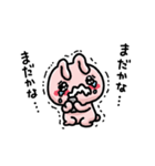 寂しすぎて泣けてくる。（個別スタンプ：3）