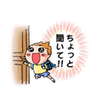 子育てハッピースタンプ EX（個別スタンプ：1）