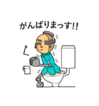 サムライロボ（個別スタンプ：11）