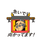 サムライロボ（個別スタンプ：19）