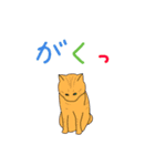 らくがき猫ちぅ（個別スタンプ：28）