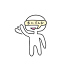謎のアイツ（個別スタンプ：7）