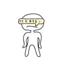 謎のアイツ（個別スタンプ：8）