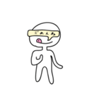 謎のアイツ（個別スタンプ：9）
