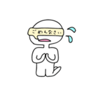謎のアイツ（個別スタンプ：10）