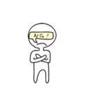 謎のアイツ（個別スタンプ：12）