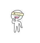 謎のアイツ（個別スタンプ：13）