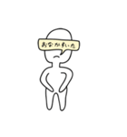 謎のアイツ（個別スタンプ：15）