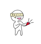 謎のアイツ（個別スタンプ：18）