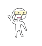 謎のアイツ（個別スタンプ：22）
