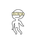 謎のアイツ（個別スタンプ：27）