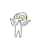 謎のアイツ（個別スタンプ：31）