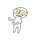 謎のアイツ（個別スタンプ：33）