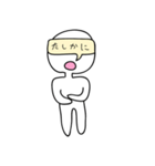 謎のアイツ（個別スタンプ：36）