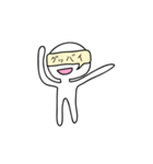 謎のアイツ（個別スタンプ：40）
