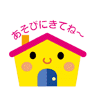 ポカポカタウン（個別スタンプ：30）