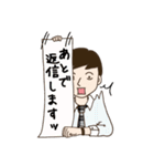 口べたな旦那（個別スタンプ：13）