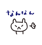 くま？うさぎ？（個別スタンプ：8）