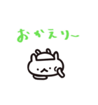 くま？うさぎ？（個別スタンプ：10）