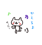 くま？うさぎ？（個別スタンプ：13）