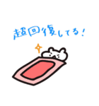 くま？うさぎ？（個別スタンプ：19）