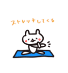 くま？うさぎ？（個別スタンプ：27）