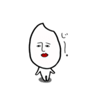 お米だけど？（個別スタンプ：1）