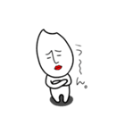 お米だけど？（個別スタンプ：4）