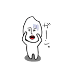 お米だけど？（個別スタンプ：7）