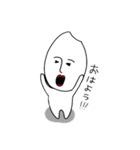 お米だけど？（個別スタンプ：23）