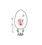 お米だけど？（個別スタンプ：26）