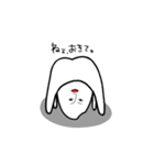 お米だけど？（個別スタンプ：28）