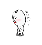 お米だけど？（個別スタンプ：39）